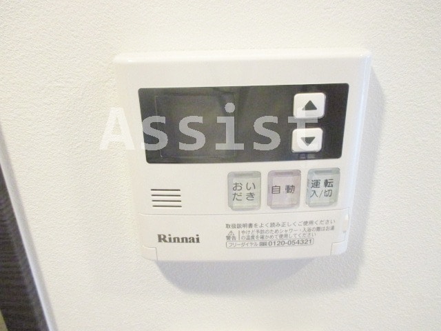 アーバンコート大岡山の物件内観写真