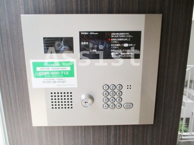 ＫＴテラスの物件内観写真