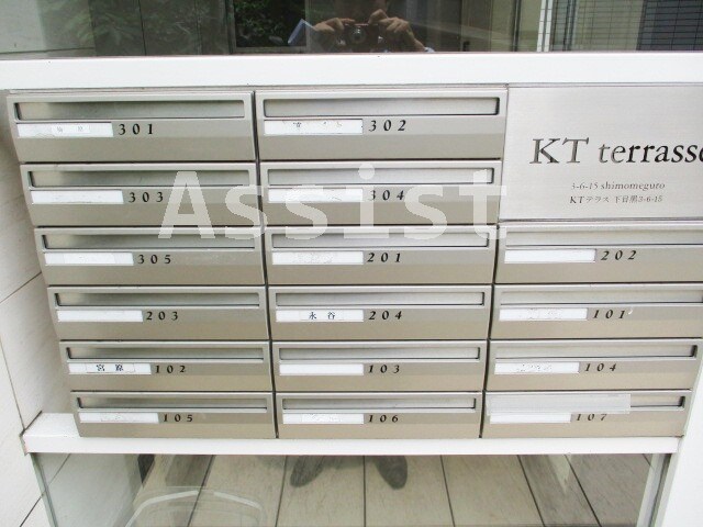 ＫＴテラスの物件内観写真