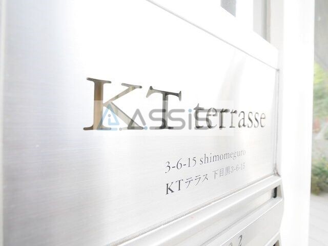 ＫＴテラスの物件内観写真