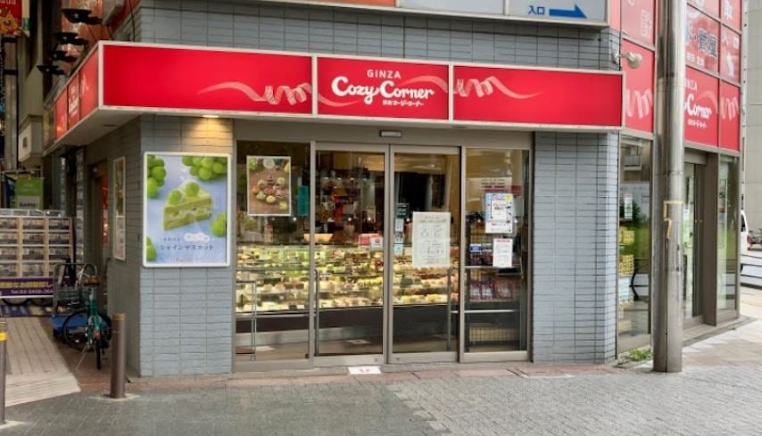 ステージファースト戸越銀座の物件内観写真