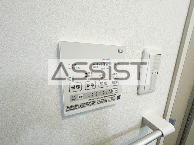 サニーアヴェニューＡ棟の物件内観写真