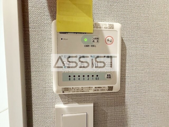 池上駅 徒歩8分 1階の物件内観写真