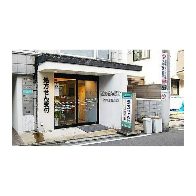 ネスト鷹番の物件内観写真