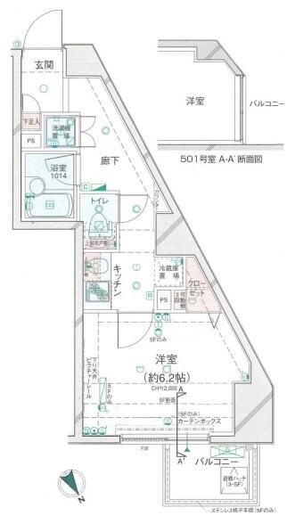 コンシェリア高井戸東の物件間取画像