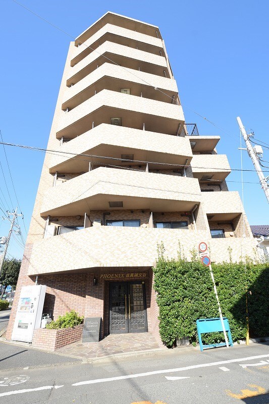 トーシンフェニックス目黒碑文谷の物件外観写真