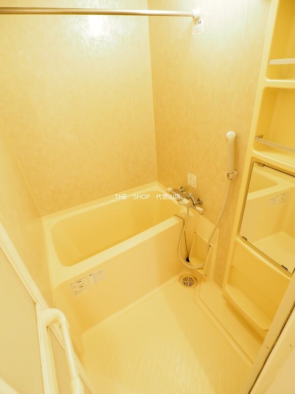 メインステージ八丁堀の物件内観写真