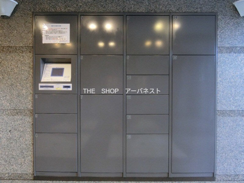 ルーブル荻窪伍番館の物件内観写真