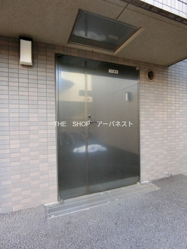 ルーブル荻窪伍番館の物件内観写真