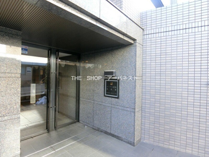 ルーブル荻窪伍番館の物件内観写真