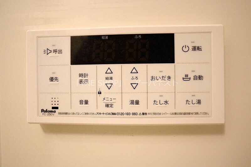 セジョリ千鳥町の物件内観写真