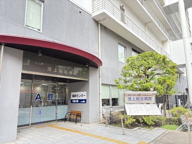 プロシード池上の物件内観写真