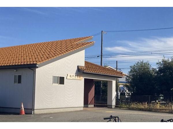 リバーサイドエバラの物件内観写真