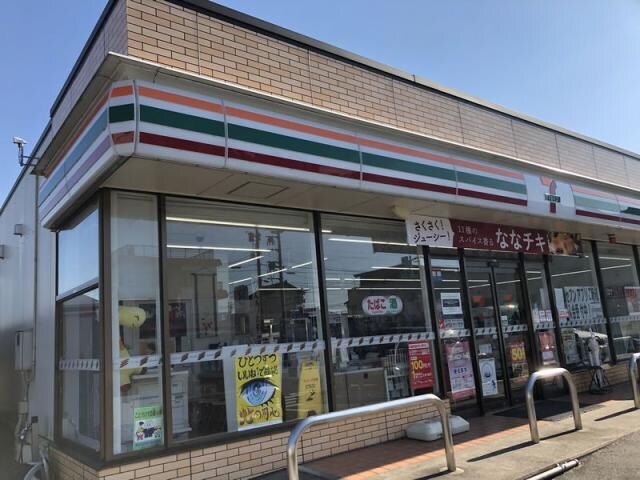 リバーサイドエバラの物件内観写真