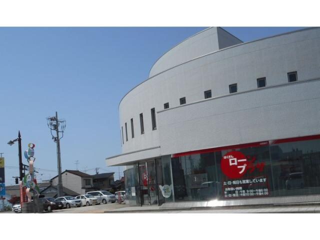 リバーサイドエバラの物件内観写真