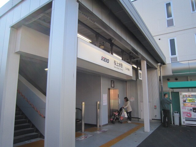 千歳船橋駅 徒歩15分 2階の物件内観写真