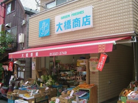 永福町駅 徒歩9分 2階の物件内観写真