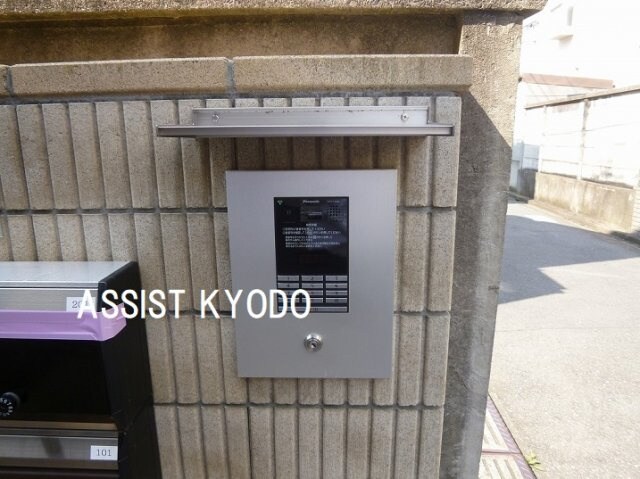 経堂駅 徒歩4分 1階の物件内観写真