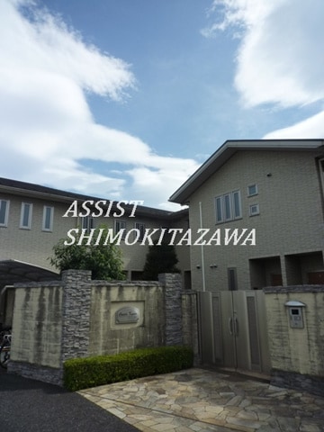 経堂駅 徒歩8分 1階の物件外観写真