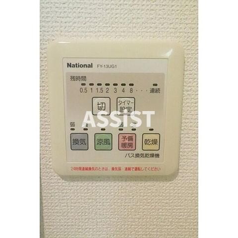 経堂駅 徒歩8分 1階の物件内観写真