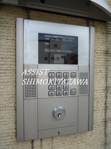 経堂駅 徒歩8分 1階の物件内観写真