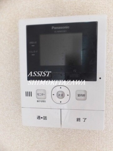 代々木上原駅 徒歩4分 1階の物件内観写真