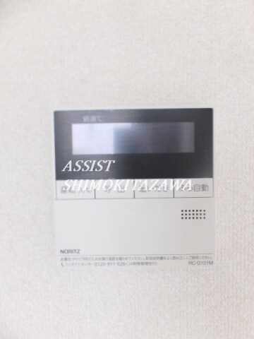 代々木上原駅 徒歩4分 1階の物件内観写真