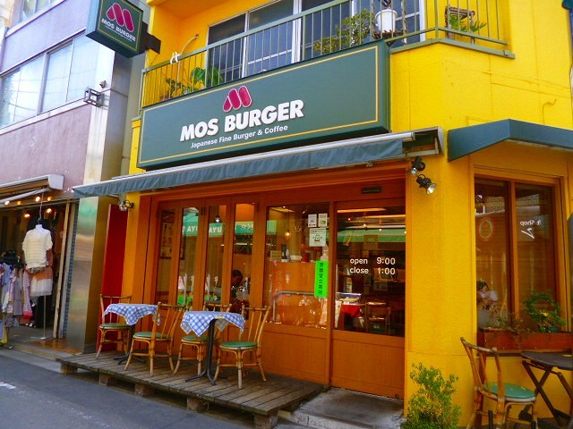 下北沢駅 徒歩1分 6階の物件内観写真