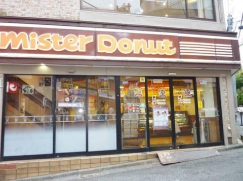 下北沢駅 徒歩1分 6階の物件内観写真