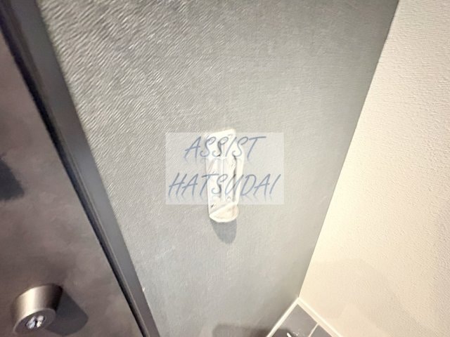 駒沢大学駅 徒歩10分 3階の物件内観写真