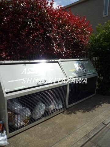 コルティーレ経堂の物件内観写真