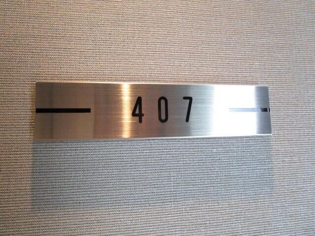 浜田山駅 徒歩3分 4階の物件内観写真