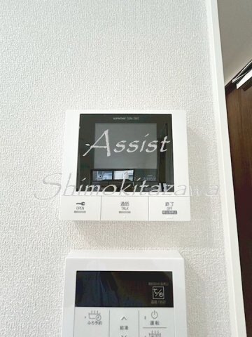 西永福駅 徒歩18分 2階の物件内観写真