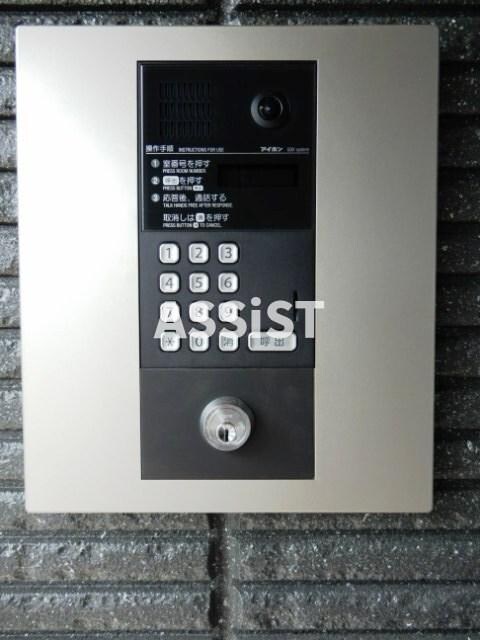 若林駅 徒歩4分 2階の物件内観写真