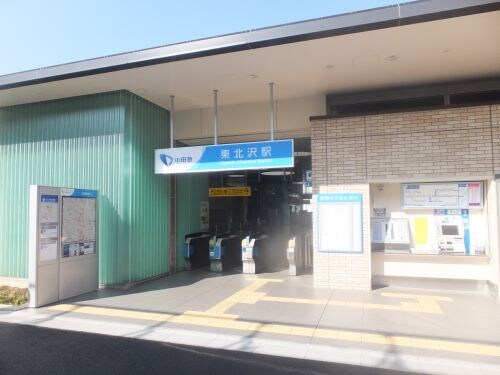 代々木上原駅 徒歩5分 1階の物件内観写真