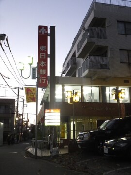 代々木上原駅 徒歩5分 1階の物件内観写真