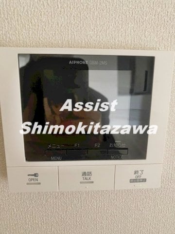 経堂駅 徒歩7分 3階の物件内観写真