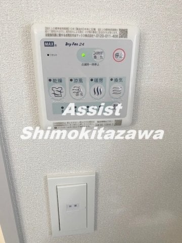 経堂駅 徒歩7分 3階の物件内観写真