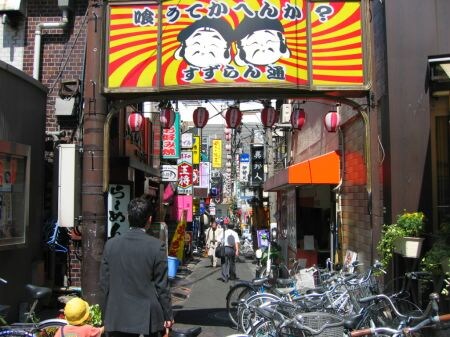 世田谷駅 徒歩2分 1階の物件内観写真