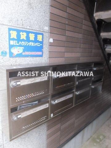 アーバンオアシスの物件外観写真