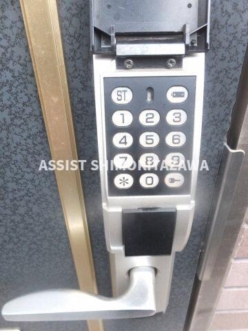 アーバンオアシスの物件内観写真