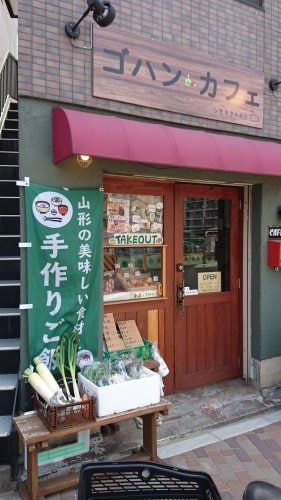 松陰神社前駅 徒歩4分 2階の物件内観写真