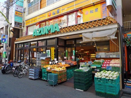 代田橋駅 徒歩4分 1階の物件内観写真