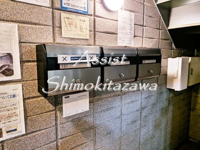 上野毛駅 徒歩8分 1階の物件内観写真