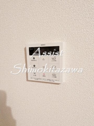 上野毛駅 徒歩8分 1階の物件内観写真