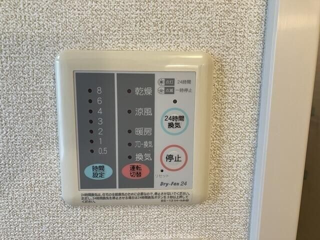 桜上水駅 徒歩9分 1-2階の物件内観写真