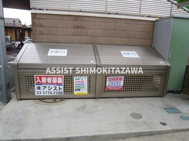 駒沢大学駅 徒歩1分 1階の物件内観写真