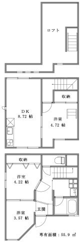 駒沢大学駅 徒歩11分 1-2階の物件間取画像