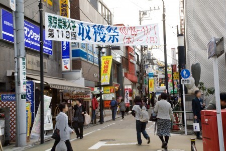 カノン経堂の物件内観写真