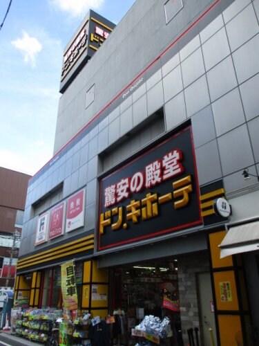 下北沢駅 徒歩14分 2階の物件内観写真